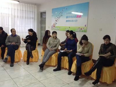 中山心理咨询师技术交流