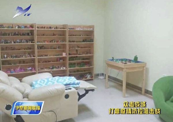 文章附图